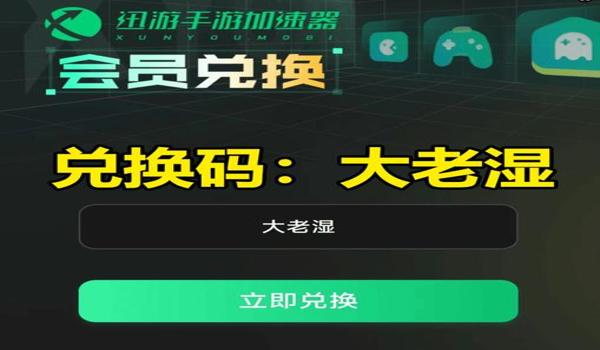 三角洲手游灵敏度调节方法教程（三角洲手游灵敏度调节视频教程）